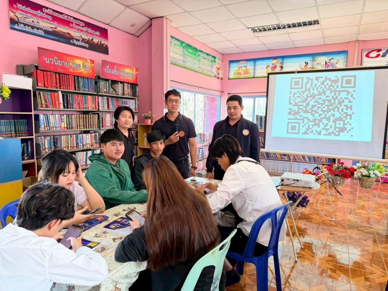 46. โครงการส่งเสริมความรู้เพื่อยกระดับผลสัมฤทธิ์ทางการศึกษาระดับชาติ N-NET